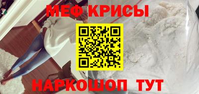СК Кинель