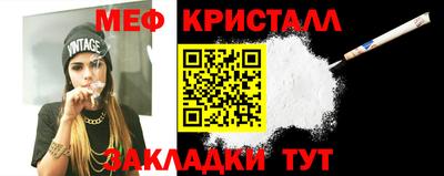 тгк Кимры
