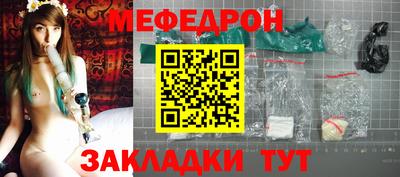 СК Кинель