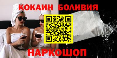 СК Кинель