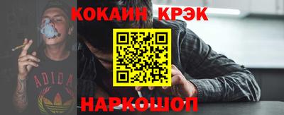 СК Кинель