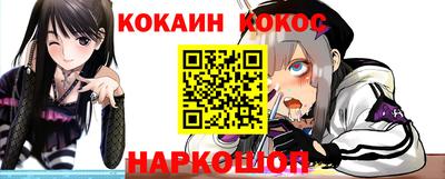 a pvp Партизанск