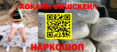тгк Кимры