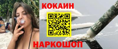 СК Кинель