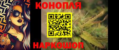 тгк Кимры
