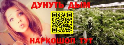 тгк Кимры