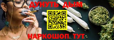 мескалин Кингисепп