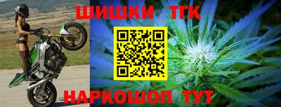 мескалин Кингисепп