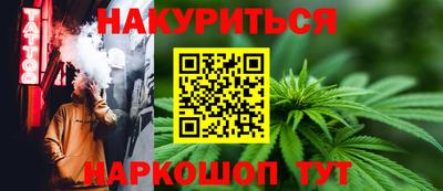 тгк Кимры