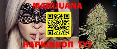мескалин Кингисепп