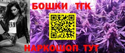 тгк Кимры