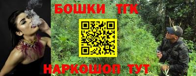 мескалин Кингисепп