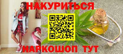 тгк Кимры