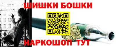 СК Кинель
