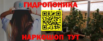 мескалин Кингисепп