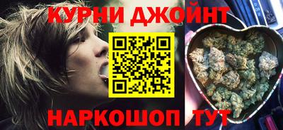 тгк Кимры