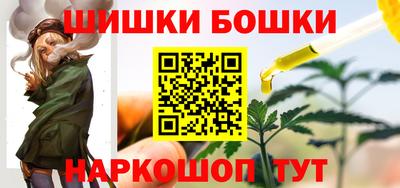 мескалин Кингисепп