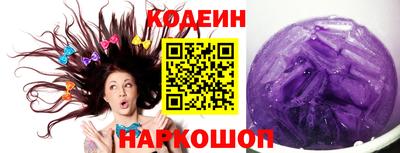 СК Кинель