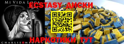 тгк Кимры