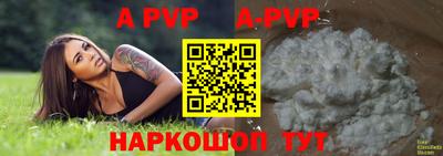 тгк Кимры
