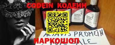 тгк Кимры