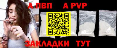 тгк Кимры