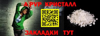тгк Кимры