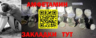 СК Кинель