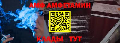 мескалин Кингисепп