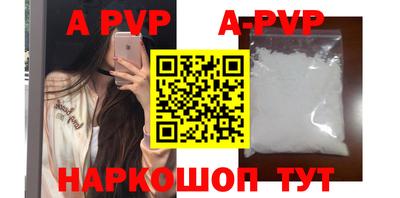 тгк Кимры