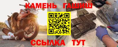 тгк Кимры