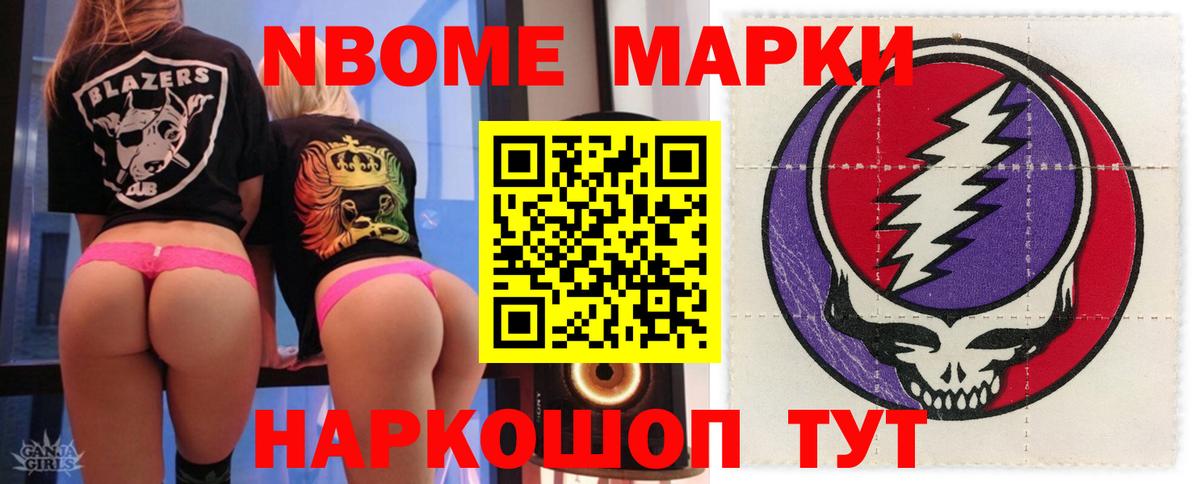 ЛСД экстази ecstasy  LSD-25 экстази ecstasy  Вход с VPN  hydra как зайти  Азов 